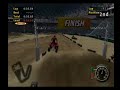 ATV Offroad Fury