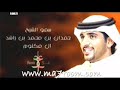 امسيه فزاع