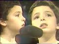 Wissam Nasrallah - 1985 - \"Watani\"