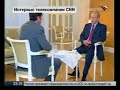 PUTIN ~2/3 ~ CNN FULL (English subtitles) ~ Интервью Путина CNN