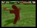 Uub Demo Uub Demo