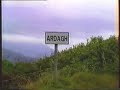 A quick drive around Bere Island, Cork, Ireland