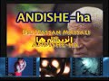 hassan massali sohrab akhavan in andishe ha  part06