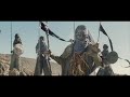 Le Choc des Titans Trailer