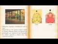 Un Japon menacé: La Korean Conection et l'Histoire du pillage d'un patrimoine culturel