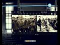 Ver Video