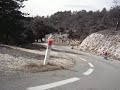 Surf in Ventoux
