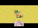 Mother 3/Earthbound 2 Fan translation: Versus Cactus Wolf