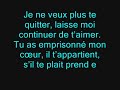 Je t'aime bébé - l'anonyme