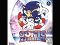 Sonic Adventure: \"Mystic Ruin\" Sonic Adventure: \"Mystic Ruin\"