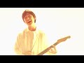 藤巻亮太、“3月9日”にライブの開催が決定　アルバムリード曲「Sunshine」のMVティザー映像を公開