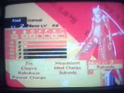 how to fuse yomotsu shikome