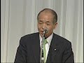 新党大地第四回北海道セミナー２００９年４月１８日