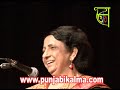  (VeenaVerma)