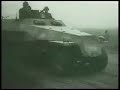 Battle of Caen
