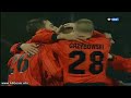 Bramki 16 kolejki Orange Ekstraklasy Bramki 16 kolejki Orange Ekstraklasy