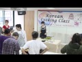 Korean Cooking Class - YouTube