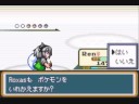 Touhoumon - Saffron Gym