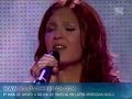 Silvia de Freitas - Algo Mas | 1er Concierto  [ LAI2 ]