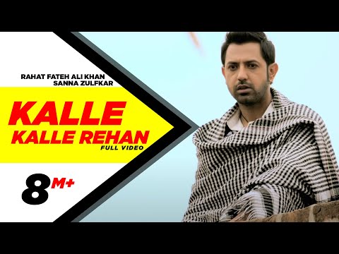 bond - Available on iTunes - http://bit.ly/1hlrACJ Available on Saavn - http://bit.ly/1kjuJVN Click To Subscribe - http://bit.ly/1cThDVt Kalle Kalle Rehan romantic ...