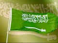 حنا العرب رسالة خالد الفيصل للمستعربة