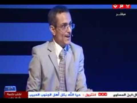 التطورات في دماج مع عادل الأحمدي يمن شباب ج2