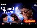 Chaand Tare (Yes Boss)