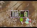 umihara kawase shun: field 36 to 31