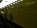 2009年5月21日撮影。...