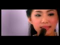 D?m Trong Tim (Dam Trong Tim)