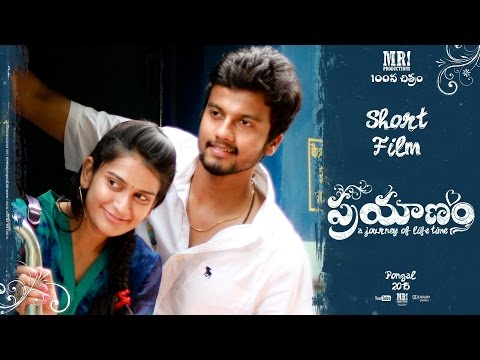 productions - MR. Productions 100th Film 'Prayanam'. MR. Productions a Subash & Dheeraj production a Subash & Dheeraj film