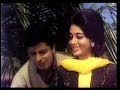 OLD HINDI VIDEO SONG
