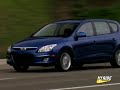 Chicago: 2008 Hyundai Elantra Touring Chicago: 2008 Hyundai Elantra Touring