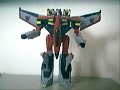 Armada Starscream