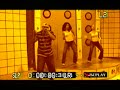 don philly en el escandalo del 13 2007 dominicano