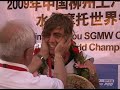 liuzhou2010 part03