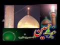 Mirdamad - Ghareeb Hussain Ghareeb Hussain