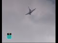 Mirage 2000 - G Force