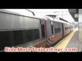 MNRR Stamford Express to New York
