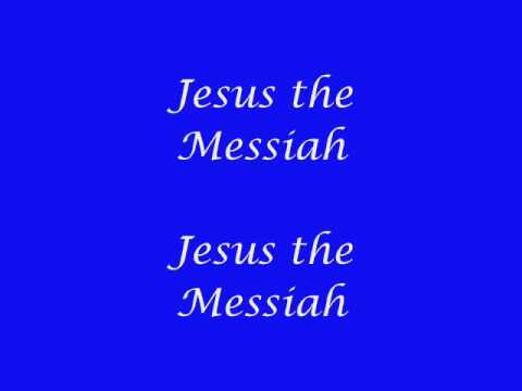 Yeshua haMashiach hoo Adonai  ( Jesus the Messiah is Lord )