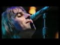 HISTORY!!!!!!!!!! WONDERWALL- OASIS KNEBWORTH PARK 11.08.96