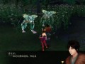 仙劍奇俠傳四_010