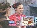 超級變變變第67回結果發表1