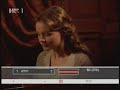DVB-T Psunj i Papuk DVB-T Psunj i Papuk