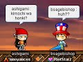 Thumbnail #2