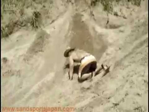 Onjuku Sandboarding
