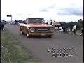 arrancones guadalupe victoria durango
