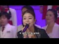 Hwayobi, Shinji, Maya - We Are One [Live]