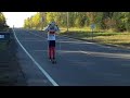 Nordic Training Club