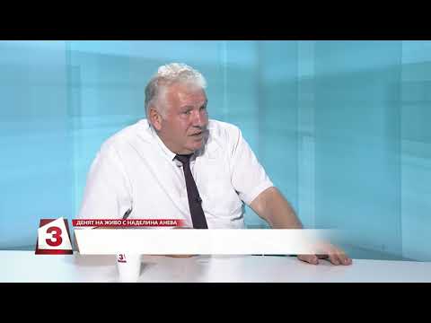 СТОЯН БРАТОЕВ